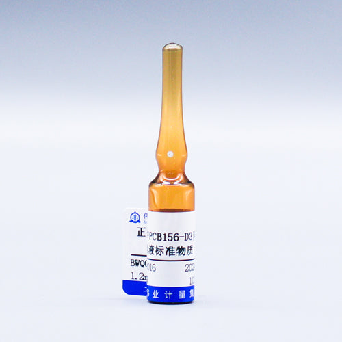PCB156-2',6,6'-D₃ in n-hexane — 100μg/mL, 1.2mL