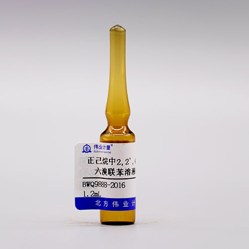 2,2',4,4',5,5'-Hexabromobiphenyl in n-hexane — 100μg/mL, 1.2mL