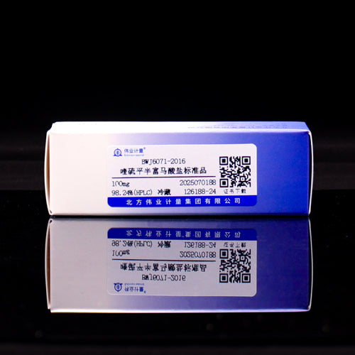 Quetiapine fumarate — 98.24%(HPLC), 100mg