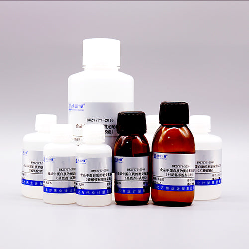 Protein in foods — 300g/L, 8 bottles/set