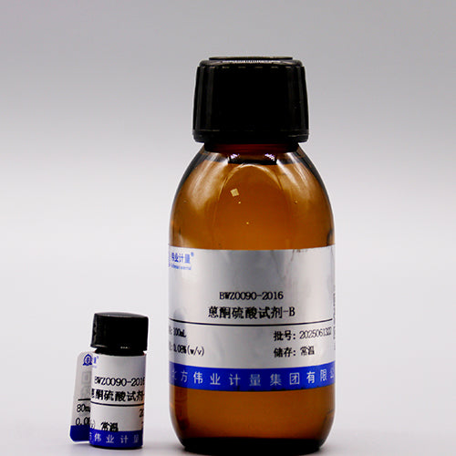 Anthrone sulfuric acid — 0.08%(W:V), 80mg+100mL