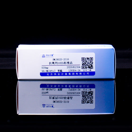 Antioxidant 1035 — 99.6%(HPLC), 500mg