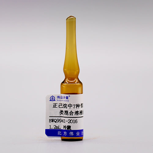 7 Mix phthalates in n-hexane — 1000μg/mL, 1.2mL