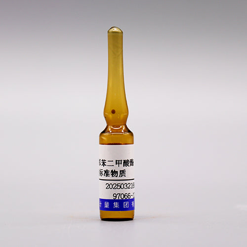 19 Mix phthalate ester in n-hexane — 2000μg/mL, 1.2mL