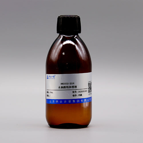 Salicylaldehyde saturated solution — /, 250mL