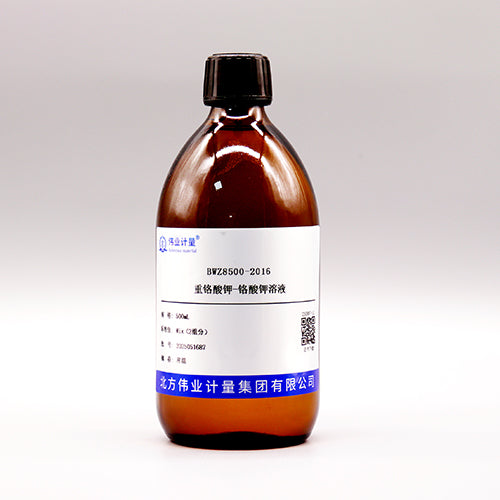 Potassium dichromate-potassium chromate solution — 0.1550g/L, 500mL