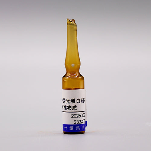Fluorescent whitening agent 85 in 40% acetonitrile water — 101μg/mL, 1mL