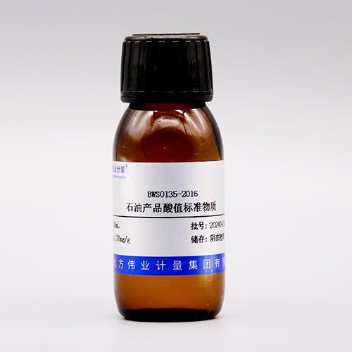 Petroleum products acid value Reference Material — 1.09mg/g, 30mL