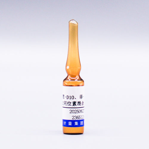 Phenanthrene-D₁₀, phenanthrene-D₁₀, and phenanthrene-D₁₀ in dichloromethane (HJ 867-2017) — 1000μg/mL, 1.2mL