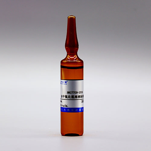 HF in water — 100μg/mL, 20mL