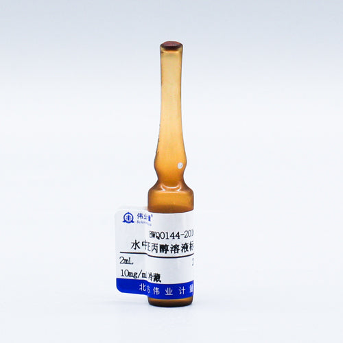 1-Propanol in water — 10mg/mL, 2mL