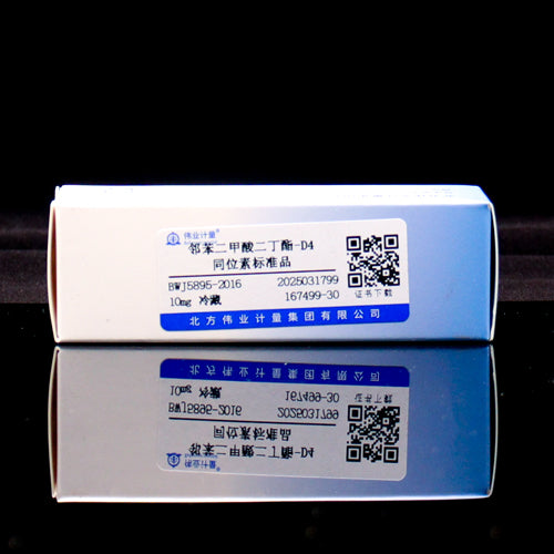 Dibutyl phthalate-D₄ — Chemical purity:99.5%, 10mg