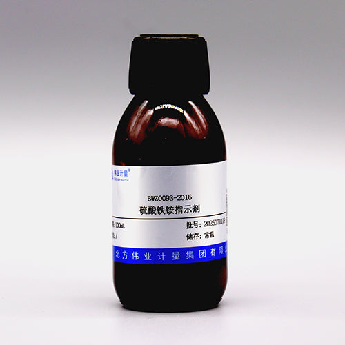 Ammonium iron(III) sulfate — /, 100mL