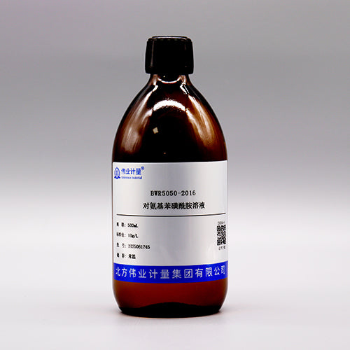 P-aminobenzenesulfonamide solution — 10g/L, 500mL
