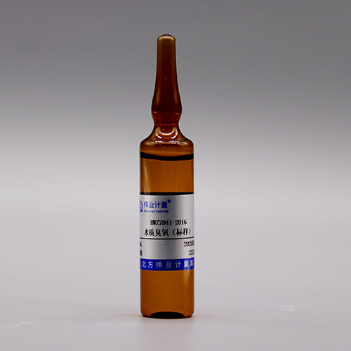 Ozone in water — 5.0mg/L, 20mL