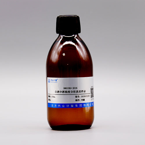Quality control samples of alcohol in Baijiu — 46.2%, 250mL