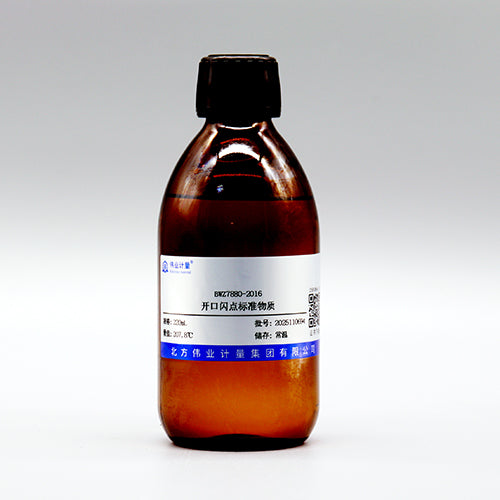 Flash point-open cup — 197.3℃, 220mL