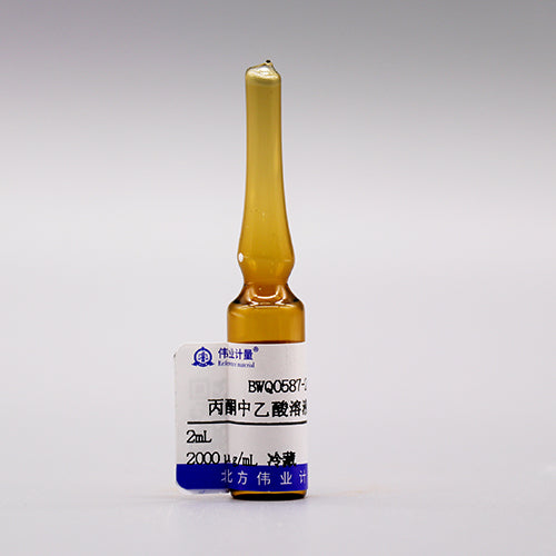 Acetic acid in acetone — 2000μg/mL, 2mL