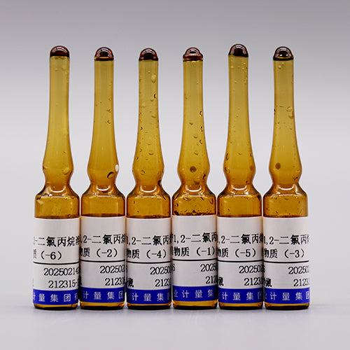 1,2-Dichloropropane in carbon disulphide — Blank, 1.2mL * 6 vials