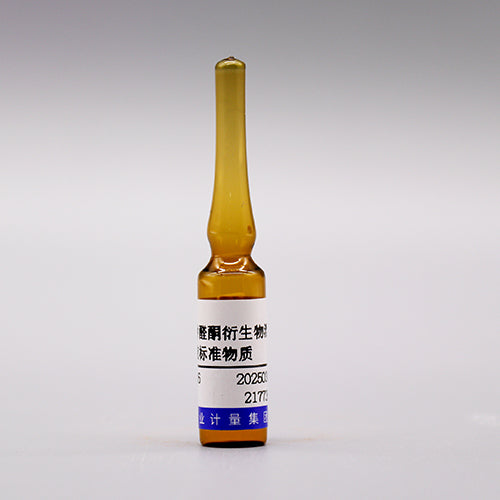 15 Mix aldehyde/ketone DNPH in acetonitrile — 15μg/mL, 1.2mL