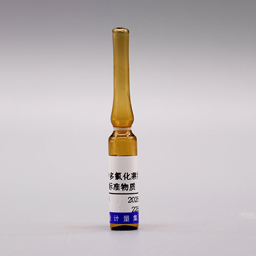 8 Mix polychlorinated naphthalenes in toluene — 2μg/mL, 1.2mL
