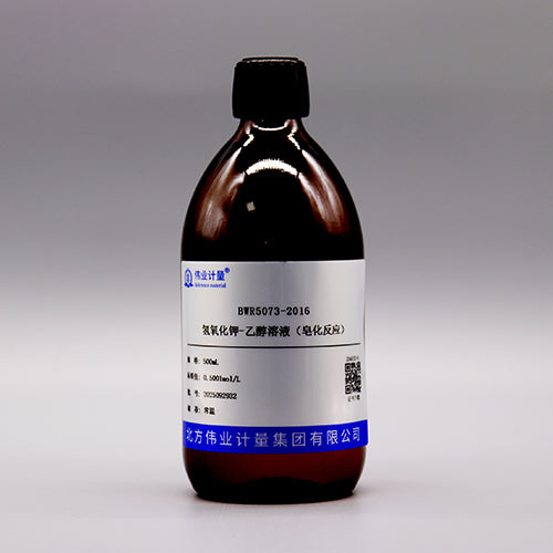 Potassium hydroxide-ethanol solution (saponification) — 0.5002mol/L, 500mL