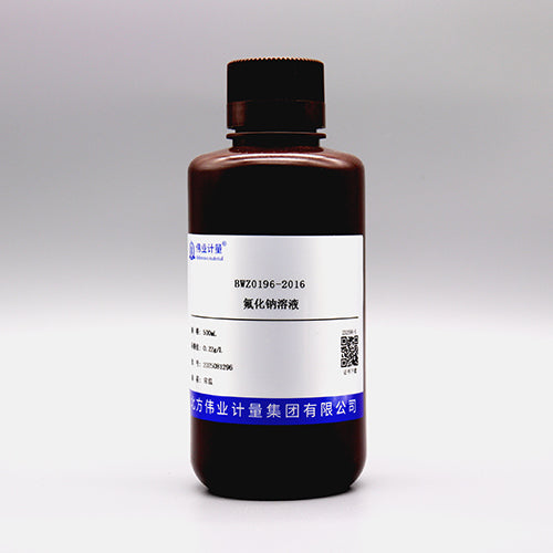 Sodium fluoride solution — 0.22g/L, 500mL