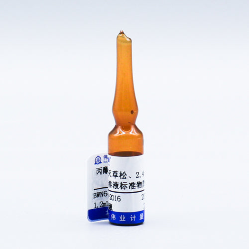 Bentazone,2,4-D in acetone — 1000μg/mL, 1.2mL
