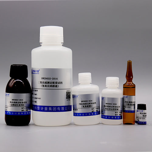 Reagents for the determination of sulfur dioxide formaldehyde buffer (spectrophotometric method with pararosaniline hydrochlo