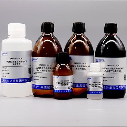 Reagents for permanganate index test — 500g/L, 6 tubes/set