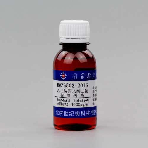 EDTA-2Na in water — 1000μg/mL, 100mL