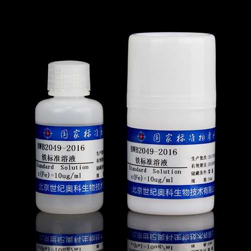 Fe standard solution — 10μg/mL, 50mL