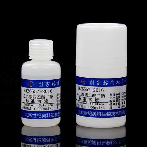 EDTA-2Na titration solution — 1.020mol/L, 50mL