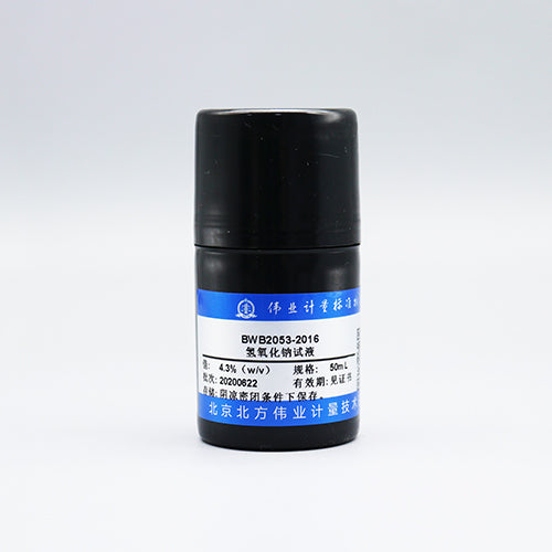 Sodium hydroxide test solution — 4.3%(W:V), 50mL