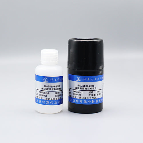 Metasilicic acid in water — 1000μg/mL, 50mL