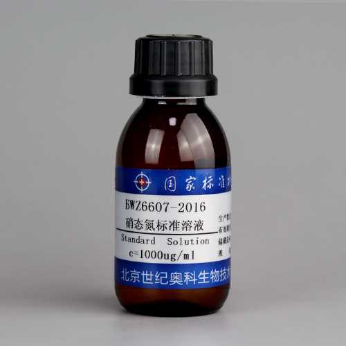 Nitrate-Nitrogen in water — 1000μg/mL, 100mL