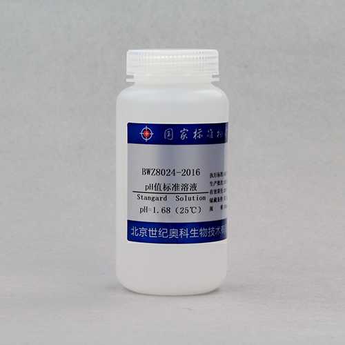 Potassium trihydrogen oxalate pH solution — 1.68(25℃), 500mL