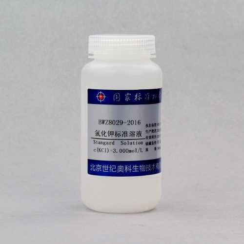Potassium chloride solution — 3mol/L, 500mL
