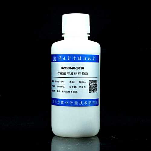 Citric acid in water — 2.00%(w:v), 500mL