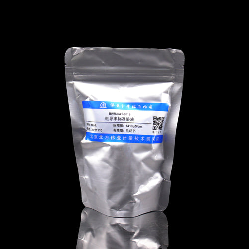 Conductivity solution standard substance — 1413μS/cm(25℃), 50mL