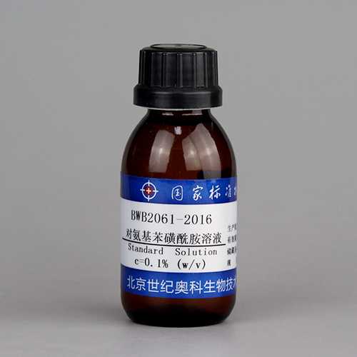 Dilute hydrochloric acid solution of p-aminobenzenesulfonamide — 1.000%(W:V), 100mL