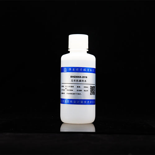 Non-organic carbon water — /, 500mL
