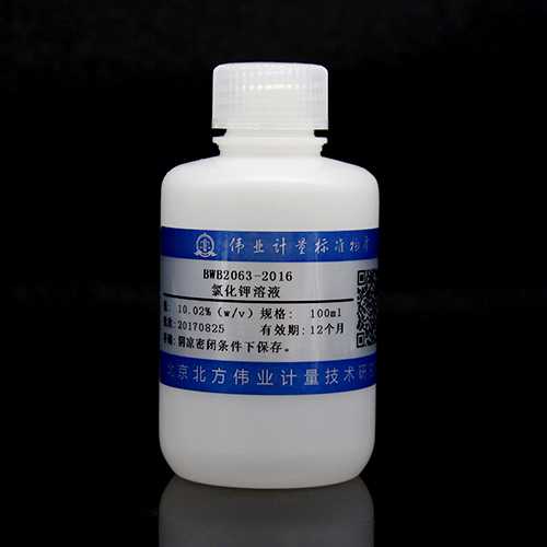 Potassium chloride solution — 10.00%(w/v), 100mL