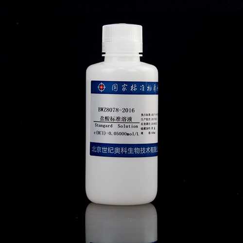 Hydrochloric acid standard solution — 0.05009mol/L, 500mL