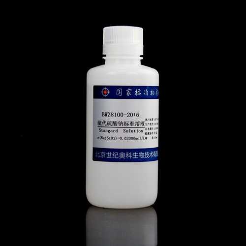 Sodium thiosulfate titration solution — 0.02015mol/L, 500mL