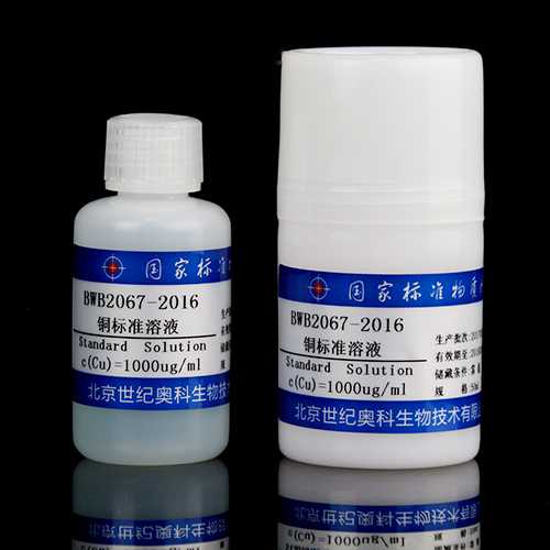 Cu standard solution — 1000μg/mL, 50mL