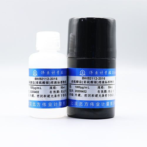 SO₃²⁻ in water — 1000μg/mL, 50mL