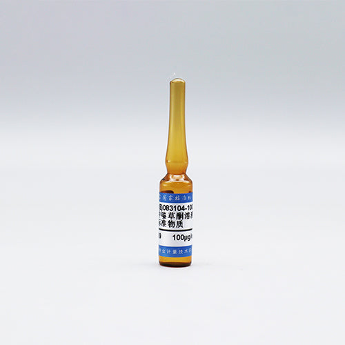 Metribuzin in methanol — 1000μg/mL, 1.2mL