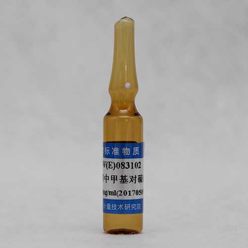 Parathion-methyl in methanol — 1000μg/mL, 1.2mL