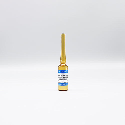 Ethanol in water — 1600μg/mL(160mg/100mL), 5mL